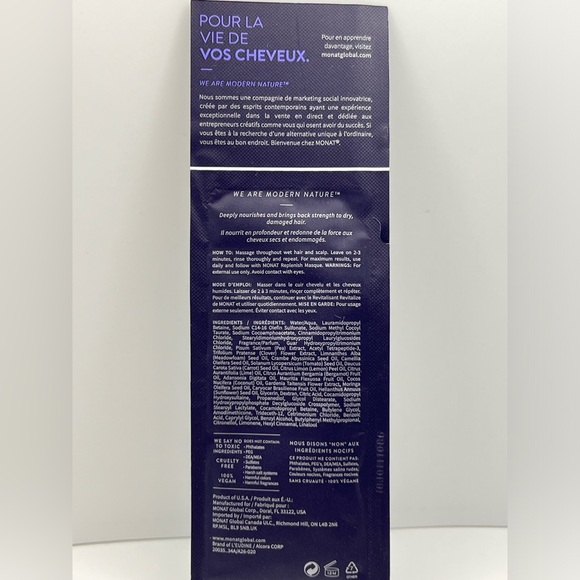 $3 🌸 ReNew Shampoo ~ Monat ~ Hydrating Shampoo ~ NEW - Picture 3 of 4